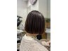 【KAYANO限定】★-20％ OFF★高濃度水素カラー￥13500→￥10800