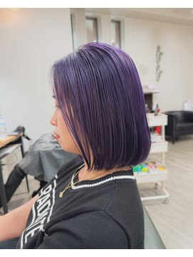 ライズ バイ レボ(RISE by REVO) アッシュラベンダー