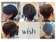 ウイッシュ(wish)の写真