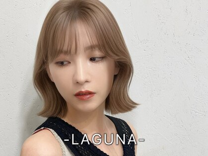 ラグナ(LAGUNA)の写真