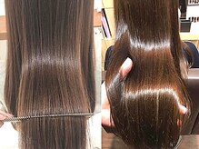 Aujua/TOKIO/サイエンスアクアトリートメント取扱店