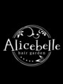 アリスベル(Alicebelle)/アリスベル Alicebelle ~hair garden~