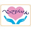アリュール ビーピーエヌ べっぴん 松任店(ALLURE BPN&べっぴん)のお店ロゴ