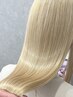 【髪質改善】ブリーチ毛対応◎酸性ストレート+CMCトリートメント　￥22000