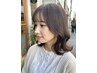 【学割U24/林指名限定】似合わせカット+三種選べるTR ¥5500~