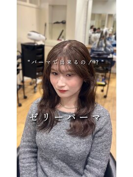 アピッシュ アオヤマ(apish AOYAMA) ゼリーパーマ/クルムパーマ/コテ巻きパーマ/韓国風パーマ