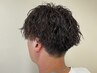 【男性限定】カット＋ツイストスパイラルパーマ ￥16,500