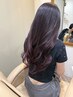 新規様限定☆髪質再生バイカルテ＋カラー＋カット￥14600→￥13000