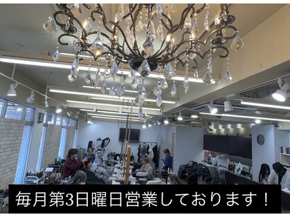ランプカイタ(LAMP KAITA)の写真