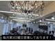 ランプカイタ(LAMP KAITA)の写真