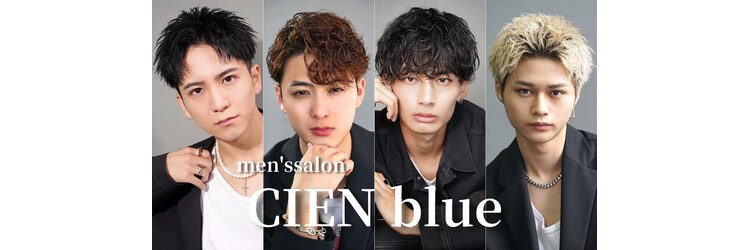 シエンブルー(CIEN blue)のサロンヘッダー