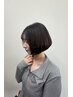 【似合わせカット】 ¥4510