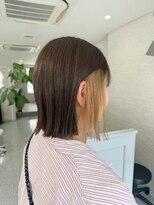 ジーライツ(G-Reiz)&nbsp;インナーカラー/ミルクティーベージュ
