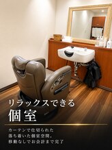 リライブ 飯田橋(RELIVE)