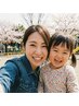【パパママご新規限定】パパorママのご予約で小学生カット50％OFF！
