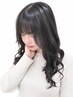 一ヶ月以内のリタッチ+★高濃度水素+4STEPトリートメント【ホームケア付き】