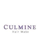 Hair Make CULMINE 【クルミネ】