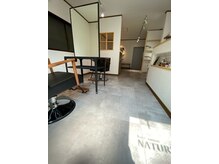ネイチャー(NATURE)