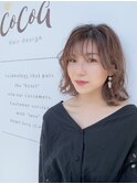 【CoCoa】ラフパーマ