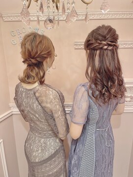 グルーヴ グルーヴ フェエリー(groove groove feerie) 【ヘアセット】きれいめゆるふわハーフアップ♪