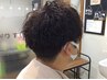 【メンズ】カット+ツイスト+スパイラルパーマ 10800→9150