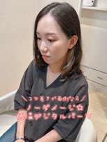 コーエン(cowen)&nbsp;巻くのが面倒な貴女へ◎ダメージレスな低温デジタルパーマ♪