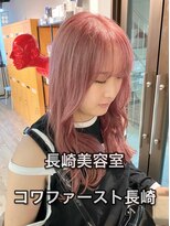 コワファーストナガサキシャンプーボーイ(COIFF1RST NAGASAKI SHAMPOO BOY)&nbsp;長崎 ブリーチ1回 ピンクベージュ