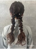 twin arrange