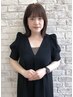 【浦専用】しっかり贅沢ケアコース☆カットカラートリートメントスパ☆