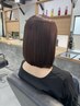 【圧倒的な艶髪】カット＋髪質改善ストレート＋艶髪トリートメント　￥25000
