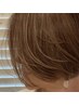 【オシャレに白髪ぼかし♪】馴染ませハイライトセットのカット/カラー