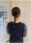 ◯タイトポニー