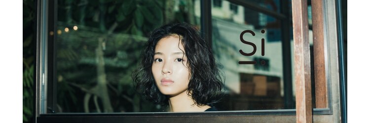 シー(si)のサロンヘッダー