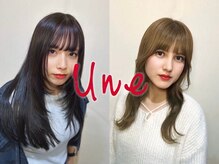 ヘアメイクアン(Hair Make Une)