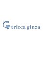 トリッカ 銀座(tricca) tricca 【銀座】