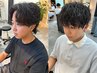 【2回目のご来店限定】メンズカット+各種パーマ¥9900【詳細必読】
