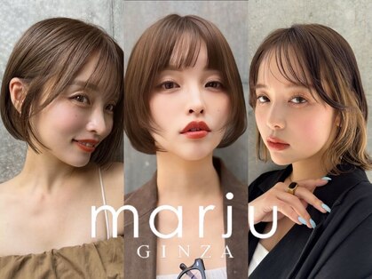 マージュ ギンザ(marju GINZA)の写真