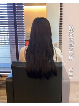 アミーベル クレール(AMI a BELLE Clair) 髪質改善・縮毛矯正・白髪染め・ショートカットも◎