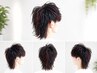 【立体感UP】メンズカット + ハイライトメッシュ(ブリーチonカラー)