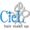 シエル ヘアーメイクアップ(CieL hair make up)のお店ロゴ