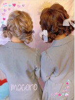 ヘアーセット モコロ(Hair Set MOCORO)&nbsp;ツインお団子ヘア