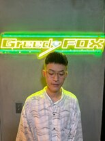 グリーディーフォックス 代々木(Greedy FOX)&nbsp;波巻き/ハイライト/マッシュパーマ/ウルフ[シェービング]