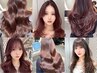 【オススメNo. 1】韓国カット＋カラー＋最高級TOKIO５ステップトリートメント
