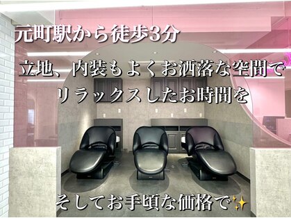 ロンドワン 三宮元町(Lond one)の写真
