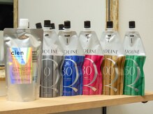 リィヘアー(Ree hair)の雰囲気（こだわった薬剤でお客様に合ったベストをご提案できます）