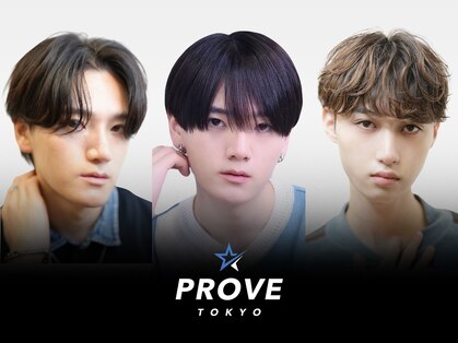 プルーブトウキョウ 渋谷(PROVE TOKYO)の写真