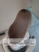 ゴットフロー(GOTTO FLOW)&nbsp;アッシュベージュ&水素髪質改善トリートメント　艶ヘヤー