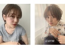 ☆☆クールorウォーム☆☆似合うは1つじゃない1人の女性の魅力女性像の印象でもっと魅力的に♪