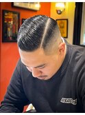 Tight Part Style