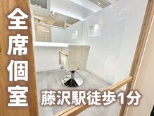 エクラートリアン 藤沢店(ECLART Lien)